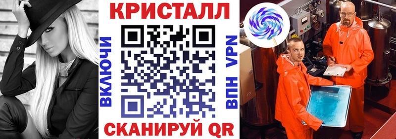 АМФ Premium  mega как войти  Чистополь 