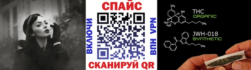 хочу   kraken сайт  БУТИРАТ GHB  Чистополь 