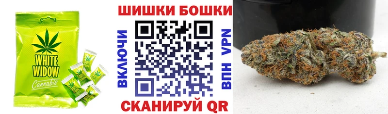 Cannafood марихуана  Чистополь 