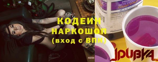 a pvp Алзамай