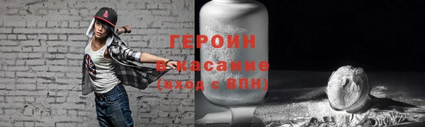 PSILOCYBIN Алексеевка