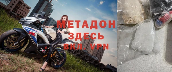 a pvp Алзамай