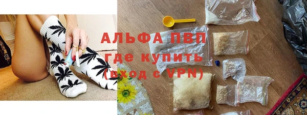 a pvp Алзамай