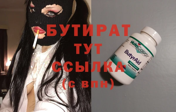 PSILOCYBIN Алексеевка
