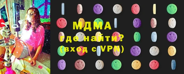 a pvp Алзамай
