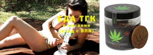 PSILOCYBIN Алексеевка