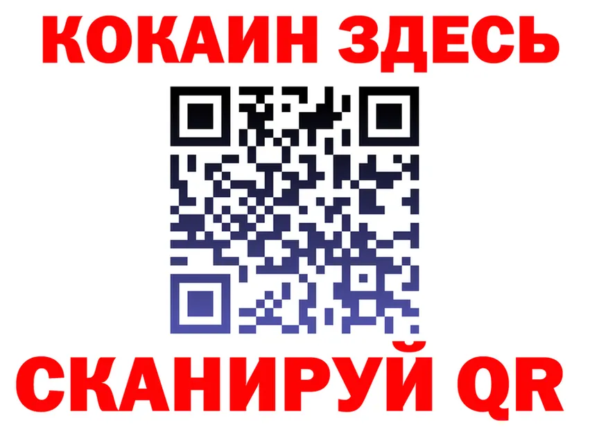 A PVP СК КРИС вход площадка МЕГА Чистополь